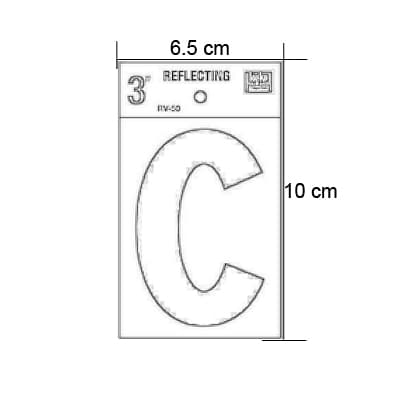 letra-c-reflectiva-de-3-rv-50c-thumb-5