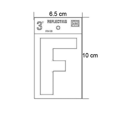 letra-f-reflectiva-de-3-rv-50f-thumb-5